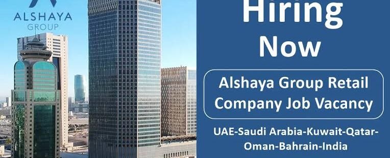 ALSHAYA CAREERS (DEC 2023)