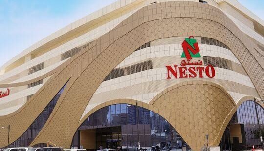 Nesto Hypermarket Jobs In Dubai-UAE