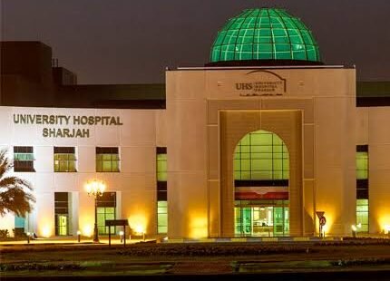 University Hospital Sharjah|10+ Vacancies