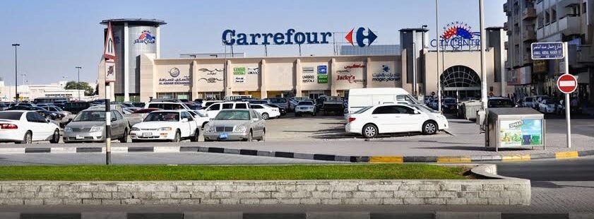 Carrefour Careers Jobs Vacancies in Dubai|8+ Vacancies