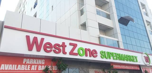 WEST ZONE SUPERMARKET JOB VACANCIES (DEC 2023)