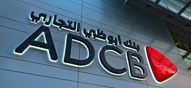 Abu Dhabi Commercial Bank|7+ Vacancies