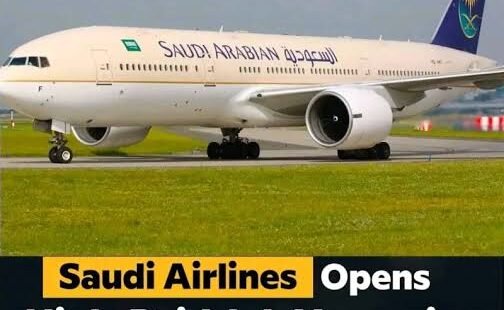 Saudi Airlines Jobs|03 NOS