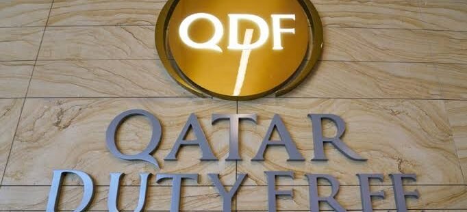 QATAR DUTY FREE IS HIRING