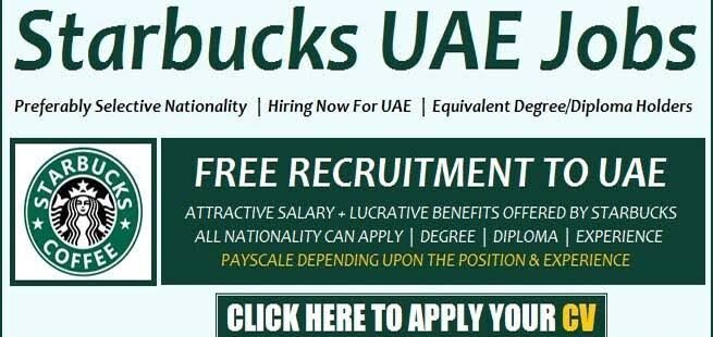 Starbucks Offering Jobs In UAE 🇦🇪