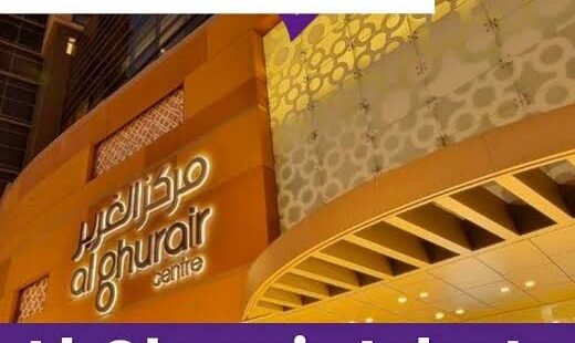 AL GHURAIR GROUP IS HIRING IN DUBAI