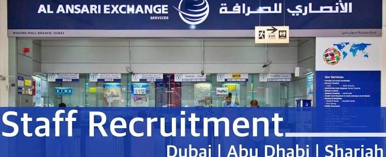 AL ANSARI EXCHANGE CAREERS LATEST OPENINGS