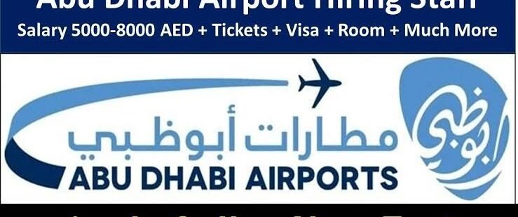 Abu Dhabi Airport Jobs||08+ Nos.