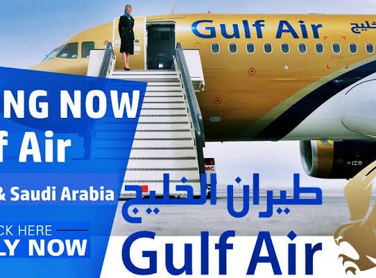 Gulf Air Jobs(05 Pos.)