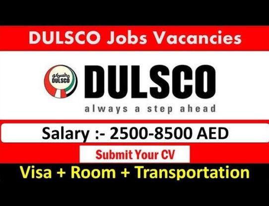 Job Opening(DULSCO) UAE 🇦🇪