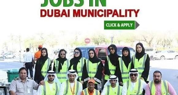 Dubai Municipality Jobs||15+ Pos.