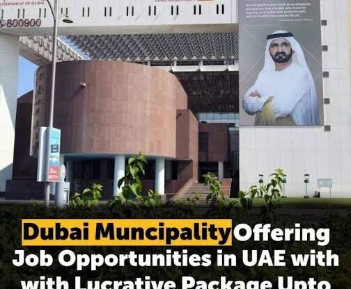 Government Jobs in Dubai Municipality